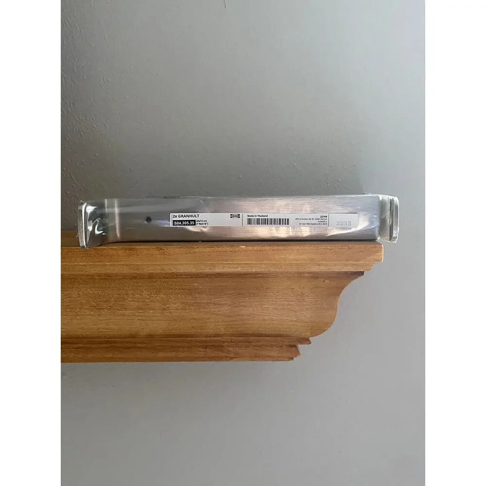 Ikea Granhult Shelving Bracket Nickel Plated Modern Minimalist Silver Home Goods